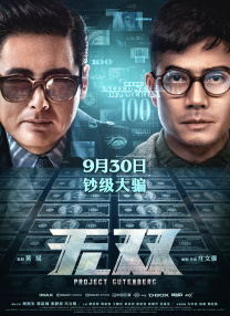 性按摩视频在线观看